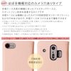 iPod touch e100061978 7th Generation Case Cover Notebook Case Smartphone Mobile Case Smartphone Color Simple Stylish [Cream] Mobile Case