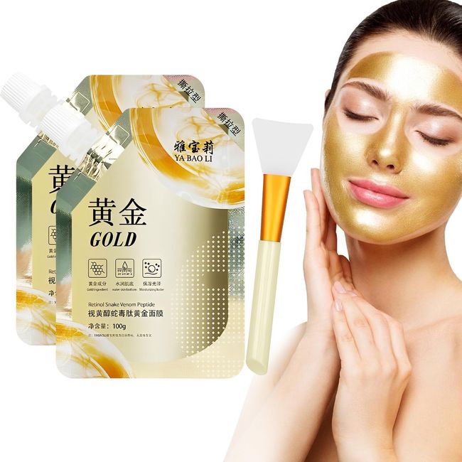 Retinol Snake Venom Gold Mask with Silicon Brush,Retinol Snake Venom Peptide Gold Mask,Gold Collagen Peel Off Facial Mask,Gold Anti-Aging Face Mask for Deeply Cleans Moisturizing，Hydrating Mask to Reduce Fine Lines & Wrinkles (2PCS)