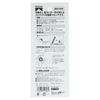 Bigman KN02HV Corner Cut V-Groove Chamfer Only