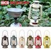 MERCURY Mercury Hurricane Lantern, LED Light, Red, Red
