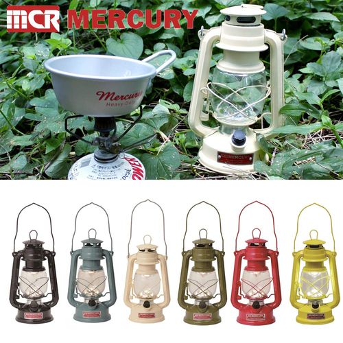 MERCURY Mercury Hurricane Lantern, LED Light, Red, Red