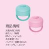 Zian Bluetooth Remote Control Ring TikTok Remote Control Ring Remote Control yubi-con (Blue)