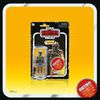STAR WARS RETRO END