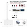 SD Card Reader 3.0 3 in 1 USB/SD/TF Adapter Memory Card Reader Type C for Smartphone iPhone 15/15 Pro Max/iPad Pro/Air/Mini