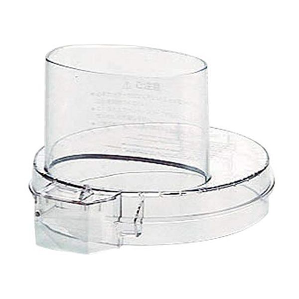 As One Food Processor Replacement G Cover / 2-3727-13