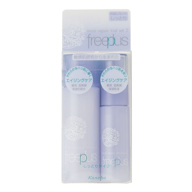 Free Plus Moist Repair Trial Set 2 (Moist Type, Milky Lotion, Lotion)