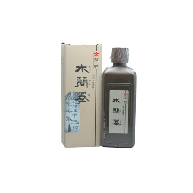 開明 木簡墨 200ml