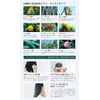 Pure Bar Wan Herbal Shampoo Bar, Moist, High Purity Beauty Ingredients, Solid Shampoo, Shampoo Bar, Amino Acids, Botanical, Non-Silicone