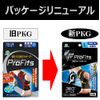 Pip Pro Fits Ankle Supporter, Large, Thin, Compression Fixation