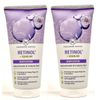 Dresdner Essenz Body Lotion with Retinol and Squalane 2 x 200 ml Pack of 2