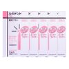Hereus Lumident Interdental Brush, 5 Pieces x 5 Pieces (US (pink))