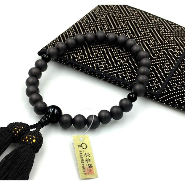 Lacquered Rosary, Kyoto Prayer Beads, Men's, Ebony, New Ebony, Can be used in all denominations (Fukusa Fukusa Set)