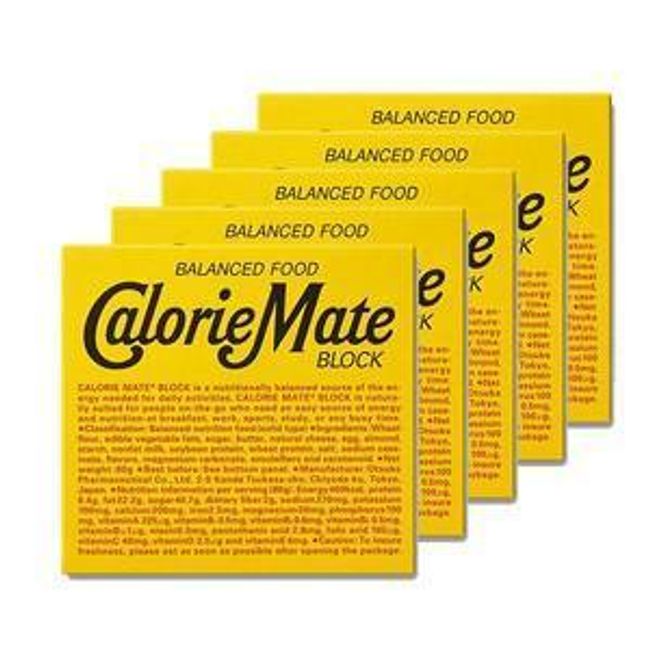 Otsuka Calorie Mate Block Balanced Nutrition Food Cheese 5 Boxes