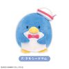 Sanrio Characters Fuwa Korororin (Resale) Box