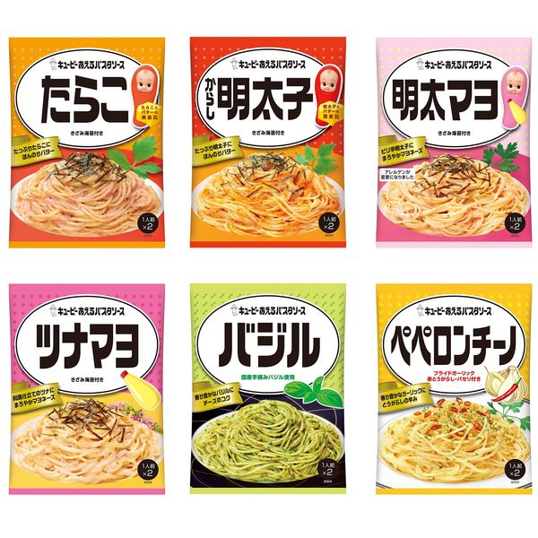 Kewpie Aeru Pasta Sauce, Sauce Series, Set of 6 Types (Cod Roe, Mustard Roe, Basil, Peperoncino, Mentai Mayo, Tuna Mayo), 1 Bag of Each