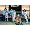 茶の味 ニューマスター [Blu-ray]