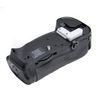 Promaster Vertical Control Power Grip for D300/S, D700