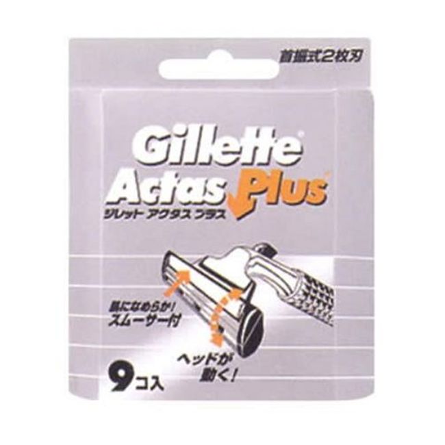 akutasupurasu Gillette Shave Dedicated replacement blades 9 Pack