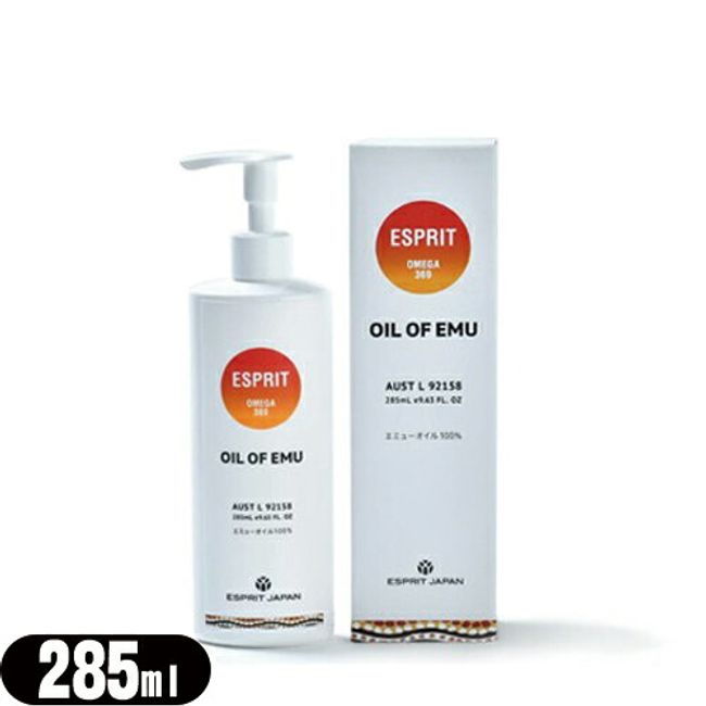 (Emu Oil) EMU SPIRIT OMEGA369 Oil of Emu (OIL OF EMU) Emu Massage Oil 285mL (L size) Pump type/Boxed KF-621C - Emu Oil 100% [smtb-s]