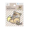 Gourmandise Rilakkuma Sticker Rilakkuma GRC-330A