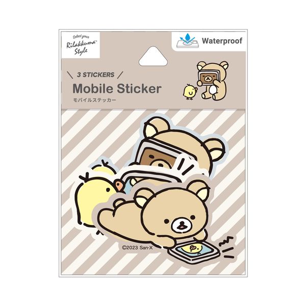 Gourmandise Rilakkuma Sticker Rilakkuma GRC-330A