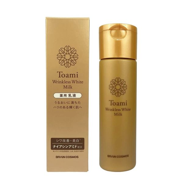 Toami Toami Whitening Milk Improves Wrinkle Whitening Prevents Acne Niacin Amide