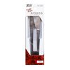 NASKA Misuzu Chokichoki Scissors, 4.1 inches (105 mm), Silver