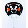 Mini Fan (Kumamon) Set of 3