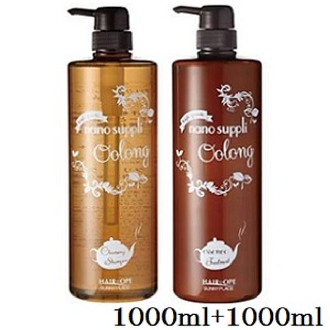 Sunny Place High Grade Nano Supplement Cleansing Shampoo 1000ml + Essence Treatment 1000ml Oolong