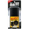 Bond #05159 Synthetic Leather Repair Sheet, Black, blk