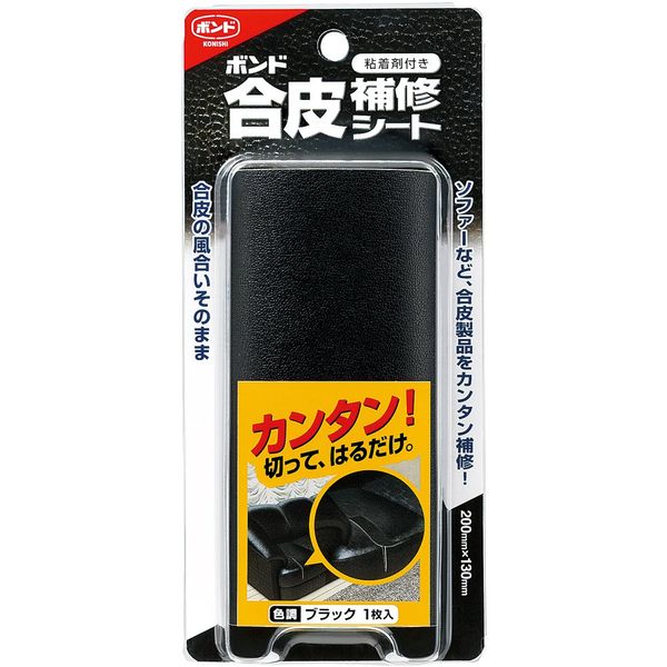 Bond #05159 Synthetic Leather Repair Sheet, Black, blk