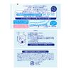 KOSE Softimo Makeup Remover Sheet (Sermide), Refill, 52 Pieces, Set of 2, Bonus Included