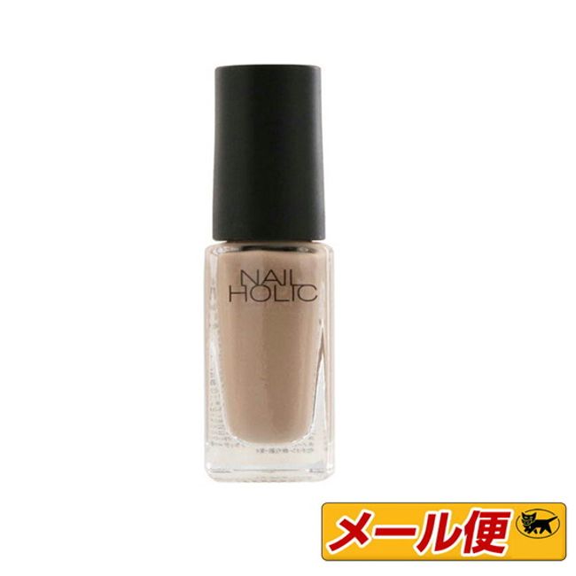 [Up to 5 pieces can be sent via Nekoposu]★Kose NAILHOLIC BE314 5mL