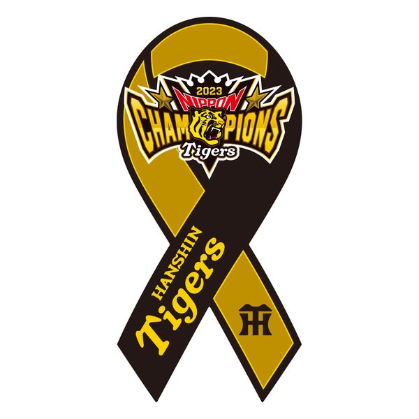 Japan Series Championship Commemorative Metal Ribbon Magnet Hanshin Tigers