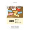 Solomon Shoji BT21 minini Hair Band HAIR BAND Hair Turban for Washing Makeup Stylish Cute Cute Character (COOKY)