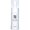 CAC Face Wash Extra Mild