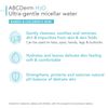Bioderma. Abcderm H2O Solution Micellaire 1000 ml 1500 g