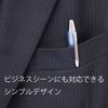Pentel Vicuña EX BXW1575S Multi-functional Ballpoint Pen, Sky Blue