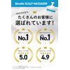 BimoRa Shampoo Brush for Men Silicone Scalp for Men Women Scalp Massage