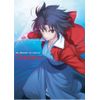 劇場版「空の境界」 俯瞰風景 【完全生産限定版】 [DVD]