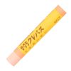 SAKURA CRAY - PAS Thick Rolled Pastel Crayons