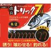 Tunes Water Improved Trick 7 Vermillion Sick P – 571