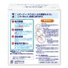 Polident Orthodontic Retainer/Mouthpiece Cleaner, 48 Tablets
