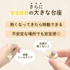 Unico Easy Moxibustion Soft 128 Grass