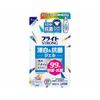 Lion Bright Strong Refill 16.9 fl oz (480 ml)