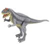 Kodansha Supervised MOVE Dinosaur Figure [Allosaurus] MV-D10