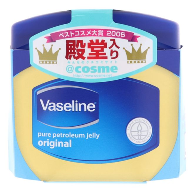 CIVIC Vaseline Original Pure Skin Jelly L 200g