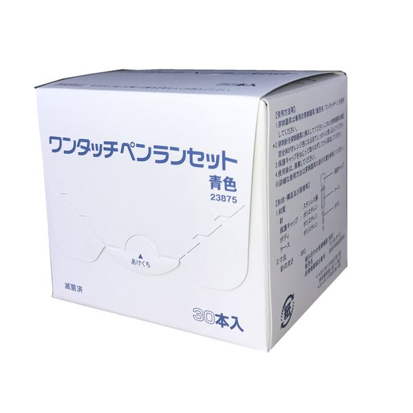 One-Touch Pen Lancer, Blue, 30 Pieces x 5 Boxes