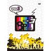 「8P channel 3」Vol.1 [DVD]