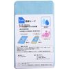 Toski Waterproof Sheets, For Nursing Areas, Set of 2, 100% Cotton, Half Body Type, Strong Waterproof, Breathable, Quick Drying, Easy Care, Washable, Nursing Sheet, Sanitary Incontinence Prevention, Partial Type, Elderly, Sick, Baby, Light Blue